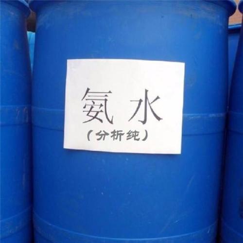 能與多種金屬離子發(fā)生反應